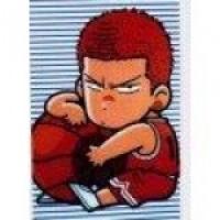 garou63