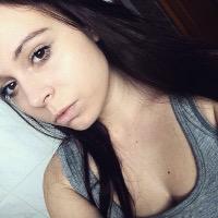 Esmi
