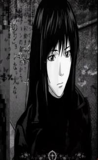 Nanaren